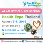 300x300_HealthExpo