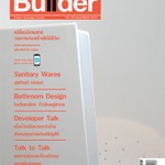 COVER_1