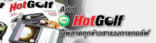 AD-HG320x90px