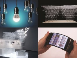 อัพเดทนวัตกรรมประจำเดือนเมษายน 2016