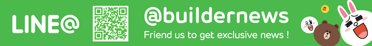 Line_BuilderNews_728x90px