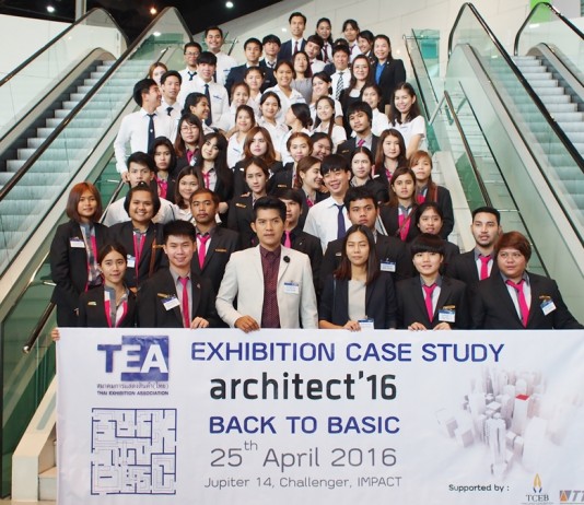 “สถาปนิก’59 เปิดโชว์ให้น้องชม” ต้อนรับคณะนศ.ลงพื้นที่ Set Up เรียนรู้กระบวนการ ก่อนเป็นงานแสดงสินค้า