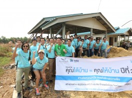 อนันดาฯ นำทีมอาสาสมัคร ร่วมสร้างบ้านให้ผู้ด้อยโอกาส ณ อ.วังน้อย จ.พระนครศรีอยุธยา