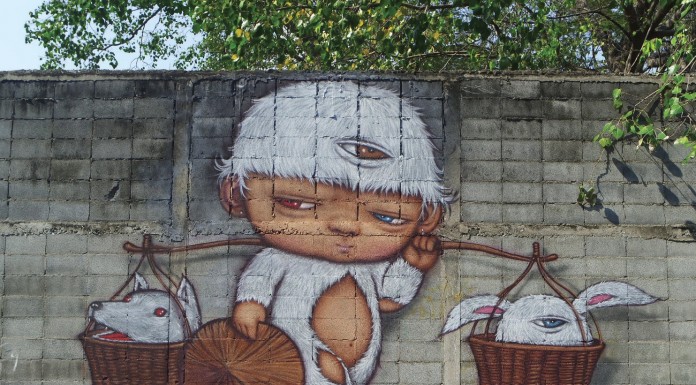 ฉาบชีวิตให้เมืองเก่า