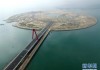 สะพานเชื่อม เกาะเทียม กับ แผ่นดินใหญ่ แห่งแรกของจีน / Image via CCTVNews