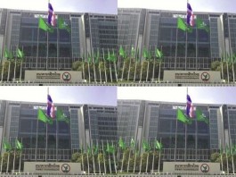 ระบบปรับอากาศอัจฉริยะ โครงการ Kasikorn Business-Technology Group