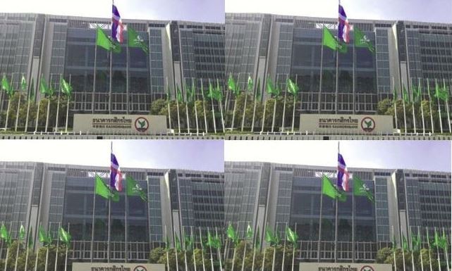 ระบบปรับอากาศอัจฉริยะ โครงการ Kasikorn Business-Technology Group