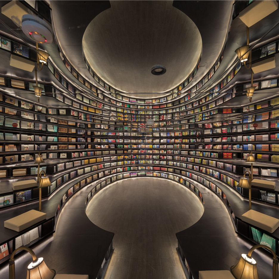 hangzhou-zhongshuge-li-xiang-bookshop-star-avenue-china-_dezeen_sqb-9