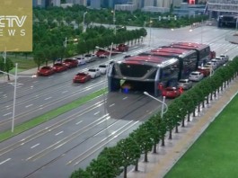 จีนเปิดตัวนวัตกรรมขนส่งมวลชนยกระดับ Transit Elevated Bus (TEB) สัญจรบนถนนร่วมกับรถยนต์ได้