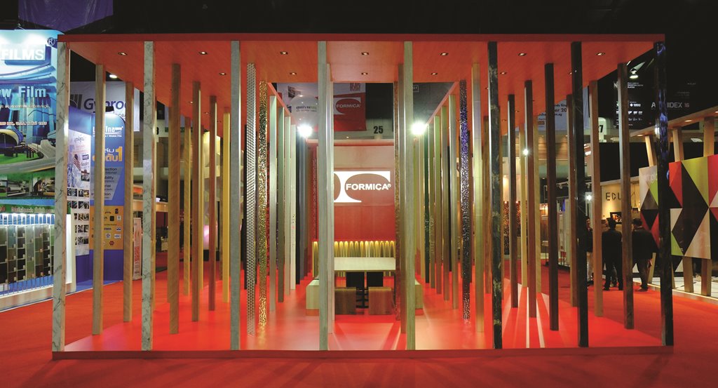 Formica 2016
