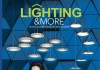 โฮมโปร จัดโปรโมชั่น Lighting & More เปลี่ยนก่อนประหยัดก่อน โฮมโปร
