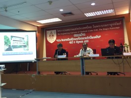 เหตุพังถล่ม ‘โรงแรมสยามบีชรีสอร์ท’ เกาะช้าง วสท.ชี้ฐานรากขวางทางน้ำ และขาดการบำรุง วสท. แถลงข่าว โรงแรมสยามบีชรีสอร์ท เกาะช้าง พลังถล่ม