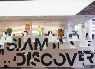 Discovery Man