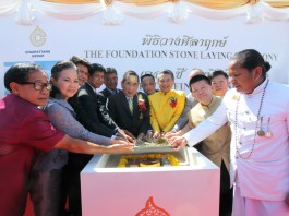 บริษัท ชัยพัฒนา กรุ๊ป ลงเสาเข็มพัฒนาที่ดินภายใต้ “เดอะ ซี อินฟินิตี้” เต็มรูปแบบ