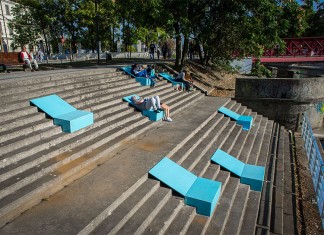 ที่นั่งพักผ่อน