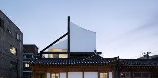บ้านโบราณ