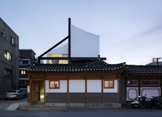บ้านโบราณ
