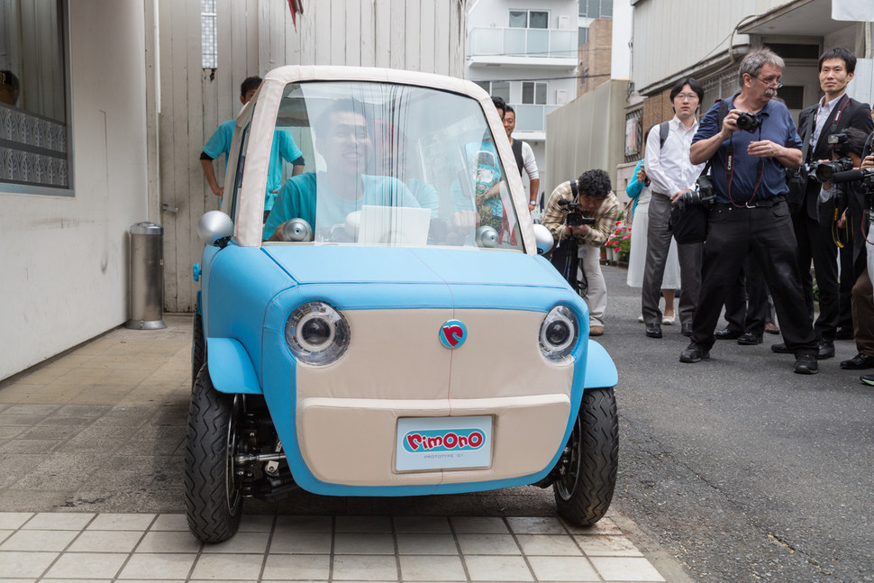 rimono-ev-1-970x647-c