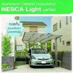 NEXCA Light-1