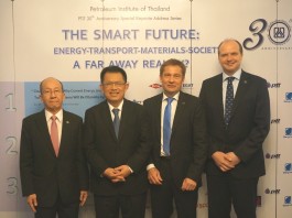 ครบรอบ 30 ปี ปิโตรเลี่ยมไทย จัดงานบรรยายพิเศษนวัตกรรมการผลิตพอลิเมอร์จากคาร์บอนไดออกไซด์