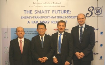 ครบรอบ 30 ปี ปิโตรเลี่ยมไทย จัดงานบรรยายพิเศษนวัตกรรมการผลิตพอลิเมอร์จากคาร์บอนไดออกไซด์