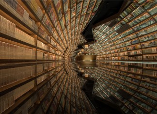 อุโมงค์หนังสือ