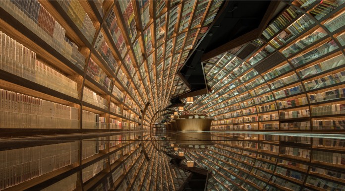 อุโมงค์หนังสือ
