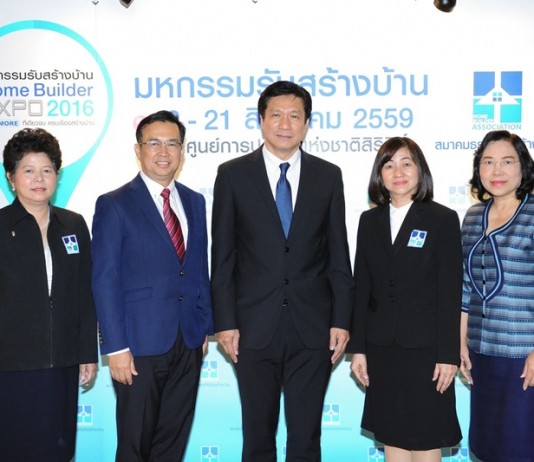 ส.รับสร้างบ้าน คาด Home Builder Expo 2016 เงินสะพัด 3,200 ล้านบาท