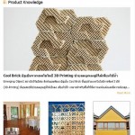 BuilderNew_enews_vol1-1