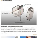 BuilderNew_enews_vol5