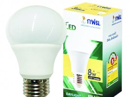 หลอดไฟ LED