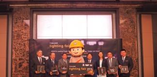Lighting Fair