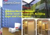 อัพเดทนวัตกรรมวัสดุสุดล้ำ ในงาน ‘2016 Thai Green Building Expo and Conference’ นวัตกรรมวัสดุ