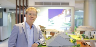 โฟร์พัฒนากรุ๊ป
