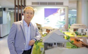 โฟร์พัฒนากรุ๊ป