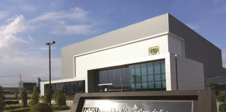 CPF บางน้ำเปรี้ยว