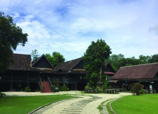 บ้านเสานัก