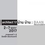 สถาปนิก'60