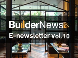 E-Newsletter Vol.10