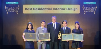 Thailand Property Awards 2016