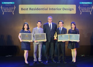 Thailand Property Awards 2016