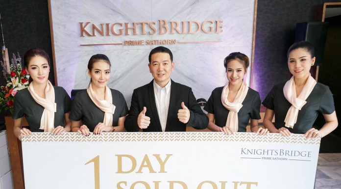 ออริจิ้น เขย่าวงการอสังหาฯ ปิดการขาย “ไนท์บริดจ์ ไพร์ม สาทร” ภายใน 1 วัน!! ไนท์บริดจ์ ไพร์ม สาทร
