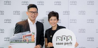 Ease park