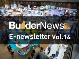 E-Newsletter Vol.14