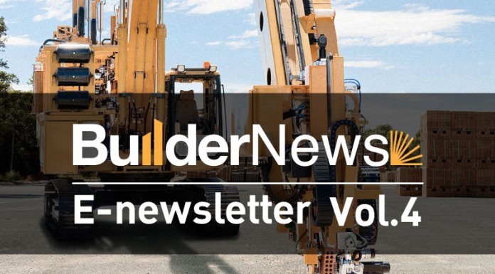 E-Newsletter Vol.4