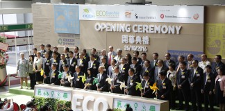 Eco Expo Asia