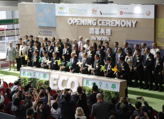 Eco Expo Asia