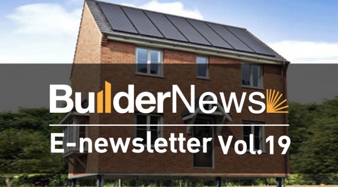 E-Newsletter Vol.19