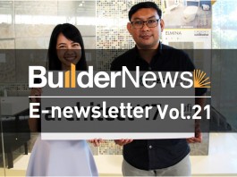 E-Newsletter Vol.21