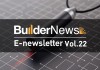 E-Newsletter Vol.22
